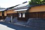 Музей Раку в Киото 