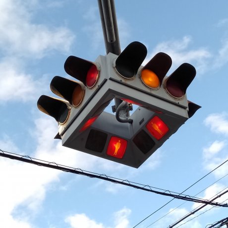 👽 Japan’s “UFO” Style Traffic Signals to Go “Lights Out” 👽