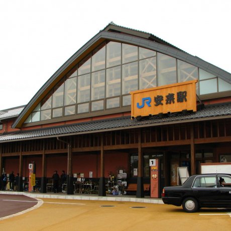 Yasugi Station