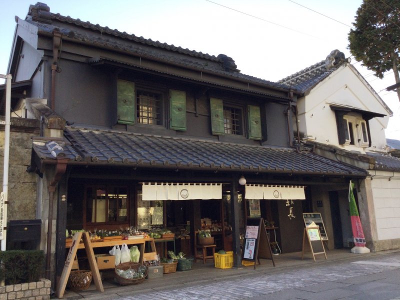 Sakacho shop