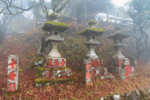 Misty Ishi Dourou just before reaching the main shrine