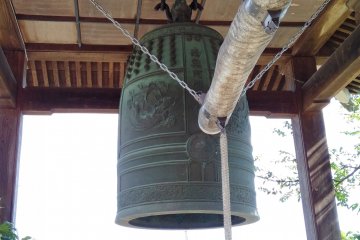 You can look, but please don't ring the temple bell