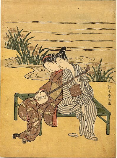 Love themed ukiyo-e works are the focus of this event