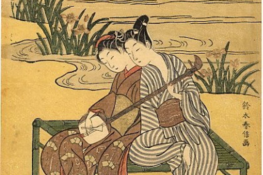 Love themed ukiyo-e works are the focus of this event