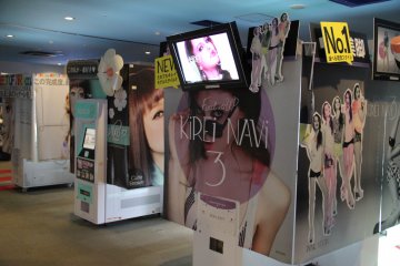 <p>Japanese photo booths are advanced entertainment platforms and there are dozens of them at Round 1</p>