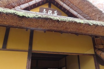 Rinkaku tea cottage
