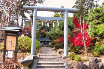 Tamaya - Kaiseizan Daijingu Shrine