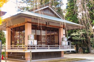 Site of taiko drum performances - Kaiseizan Daijingu Shrine