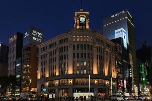 An Architectural Guide of Ginza