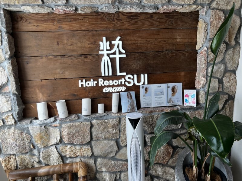 Hair Resort Sui in Shinjuku enam
