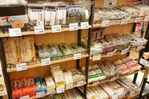 Разнообразные продукты префектуры Фукусима
