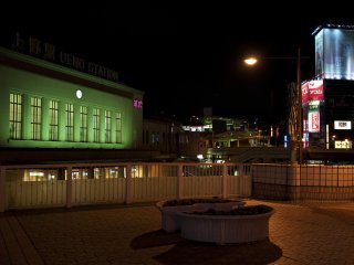 Night view of JR Ueno station building