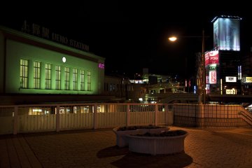 Night view of JR Ueno station building