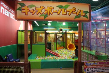 <p>The ball pit is 300 yen for 20 minutes which isn&#39;t necessarily a bargain, but is cheaper than losing money in the skill crane games</p>