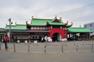5 of Kanto's Unique Train Stations
