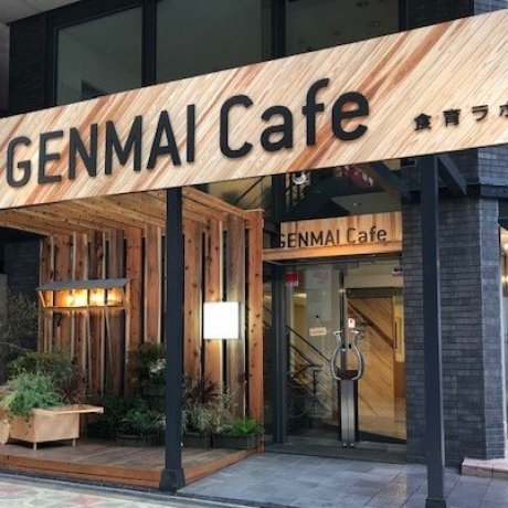 Genmai Café