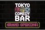 Tokyo Comedy Bar: Grand Opening!