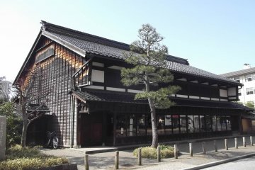 The Shin-Ise Kinenkan building