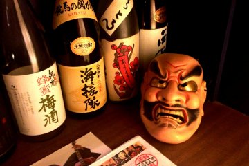Come face to face with Noh and imbibe the sake of the samurai at Shishin Machiya in the backstreets of Karasuma Oike