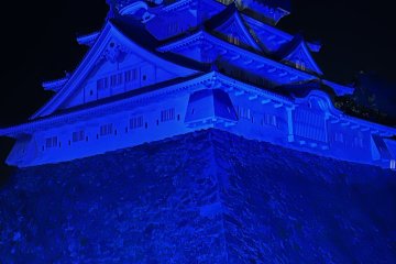 Kokura Castle lit up in special event colors