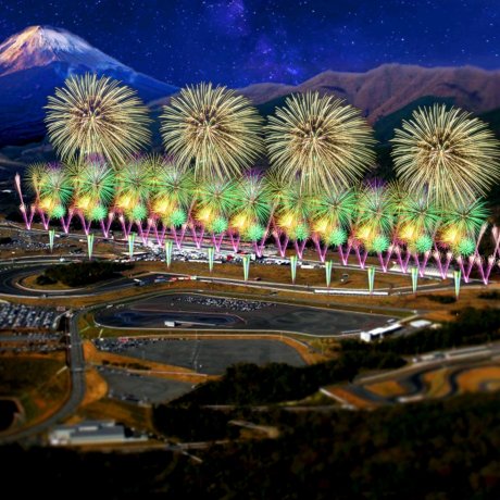 Fuji Motorsports Forest Fireworks