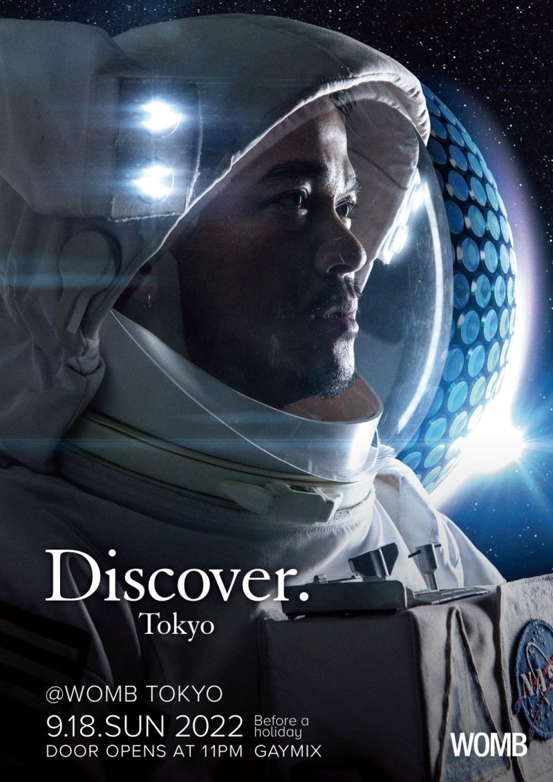 Discover. Tokyo