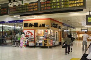 Many Ekiben stores to satisfy your hunger
