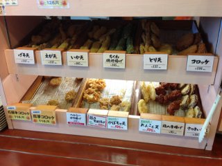 Choose tempura