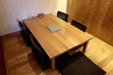 A traditional Japanese-style table