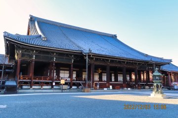 Nishi Hongwanji Temple