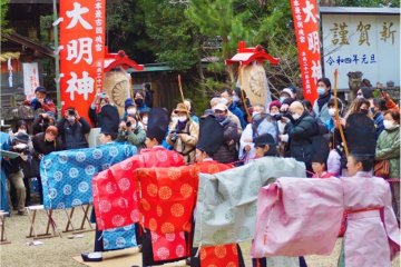 Oyumi Hajime Festival