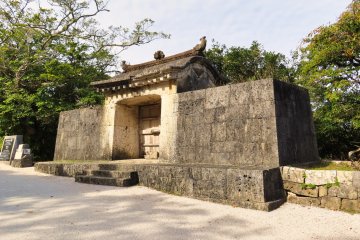 Sonoyhan-utaki Stone Gate.