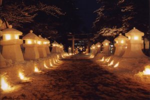 Uesugi Snow Lantern Festival