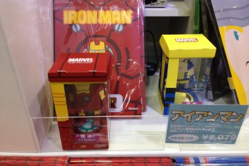 Construct your own Iron Man