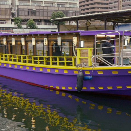 Edomae Kisen Boat Cruise