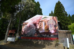 Giant ema at Wake-jinja