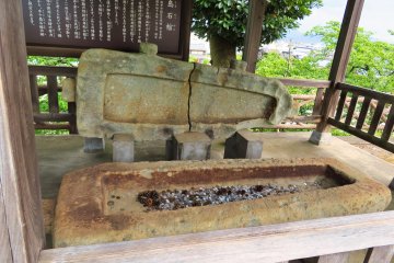 Oshizu casket Maruoka Castle