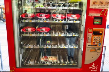 Crab vending machine Fukui Station