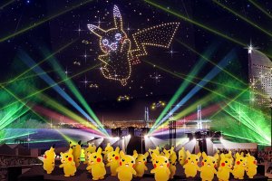 Pokémon World Championships 2023