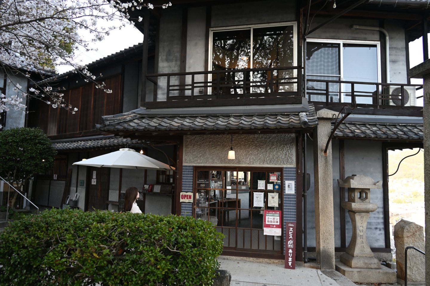Front of Miharashi-tei