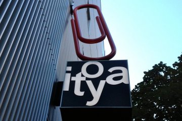 The great Ito-ya stationery store in Ginza has a link to the past.