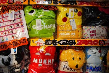 My personal favourites are these kigurumi (cartoon character costumes). Cute and also warm for the late October season!