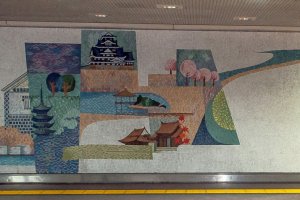 The station features the art of a few local artists in murals on its walls