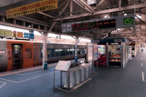 The platforms are decked out with food stalls, smoking areas and vending machines