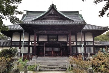 Kōden-ji