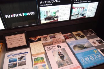 Brochures and postcard on photography-related activities arranged by Fujifilm Square. Most of them, like the galleries, are free admission!