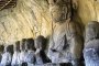 Каменные будды Усуки