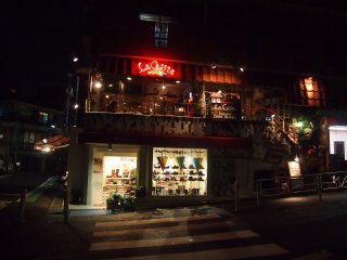 La Castita, serving Mexican food since 1976. One of the many cosy, intimiate dining places in Daikanyama.