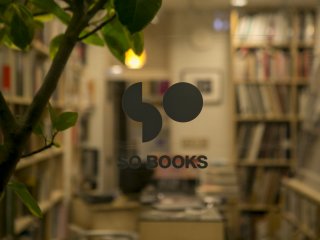 The Logo of this bookstore is a beautiful piece of design near Yoyogi Hachiman Subway Station