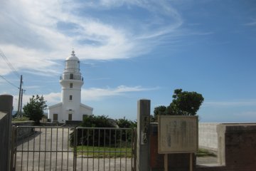 Lighthouse on Yakushima Island.